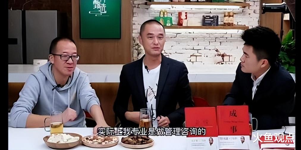 董宇辉陷入今天的两难困境,冯唐早就点醒过,可惜他当时没听懂!