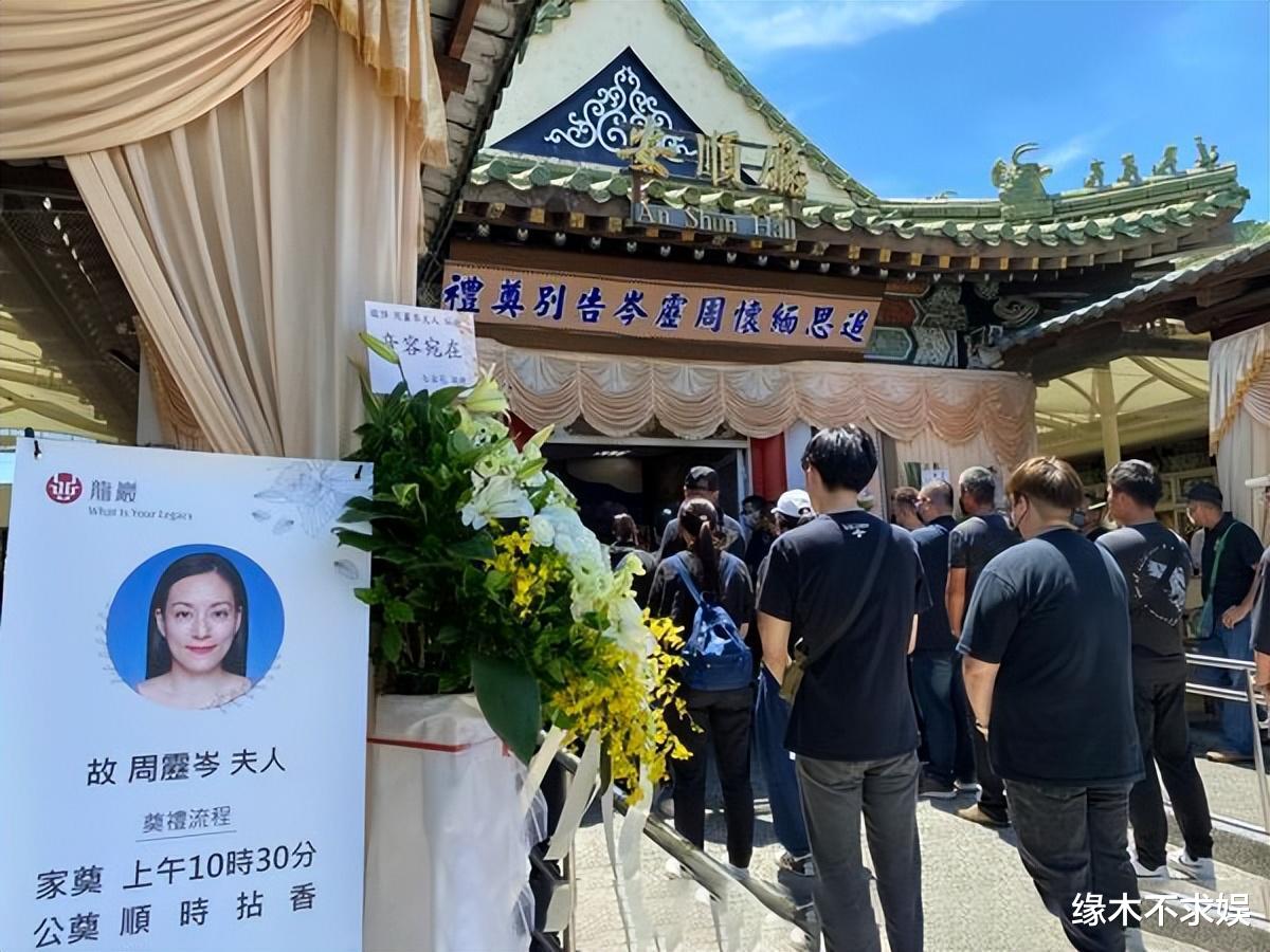 演员仔仔去世！生前青筋凸起、肤色差明显，被扒是恋爱脑！