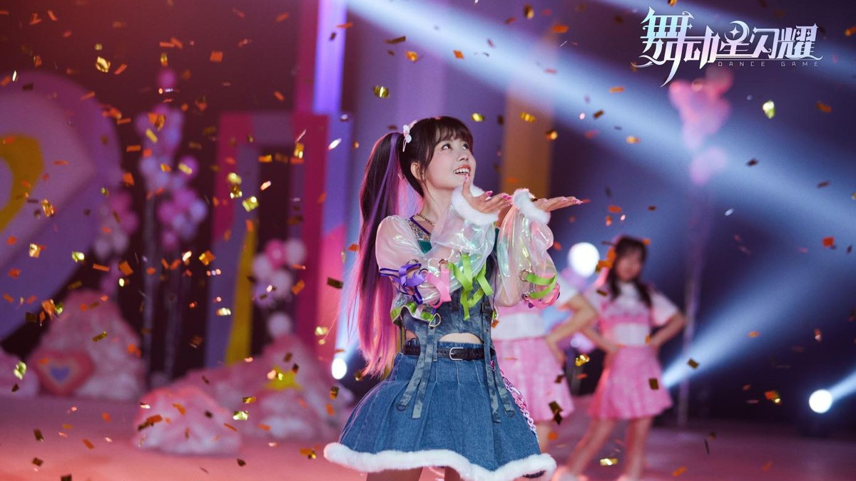 舞动星闪耀|赖美云重跳《创造101》，在《舞动星闪耀》坚持偶像道路一路狂飙