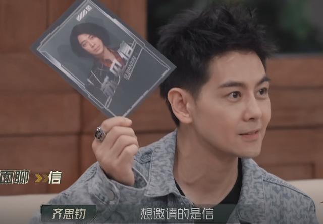 《披哥3》炮灰哥哥太多，成为了种子哥哥的背景板，真是让人唏嘘