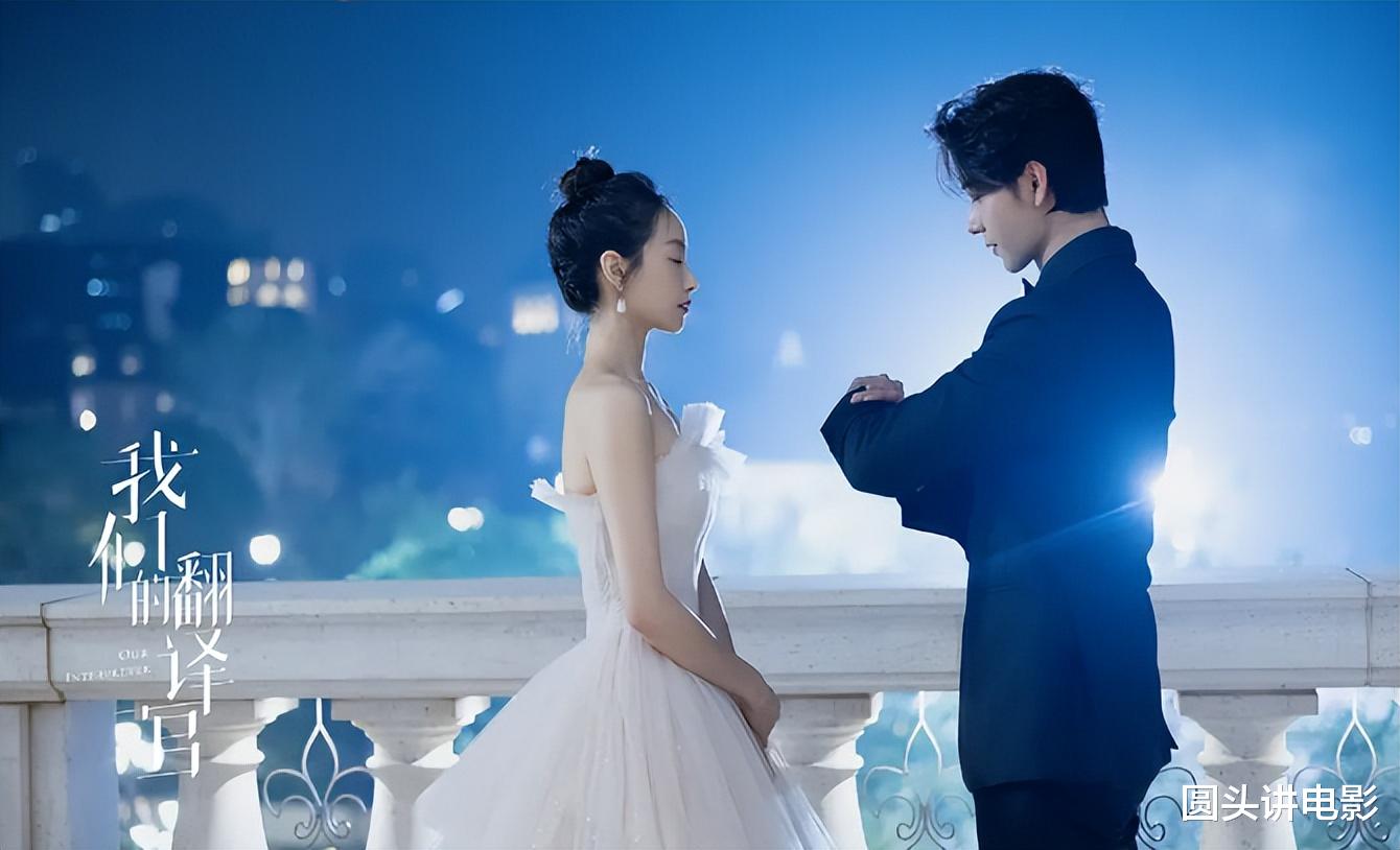 电视剧收视率排行榜,《繁花》跌至第二,你在追哪一部?