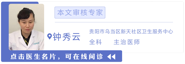 为什么妇产科越来越多“男医生”？2个原因很现实，希望你能理解