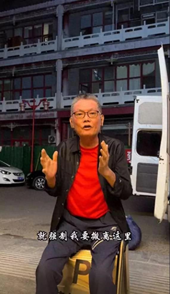 周星驰配音演员工作室遭强拆!数十壮汉暴力闯入,本人无奈求援