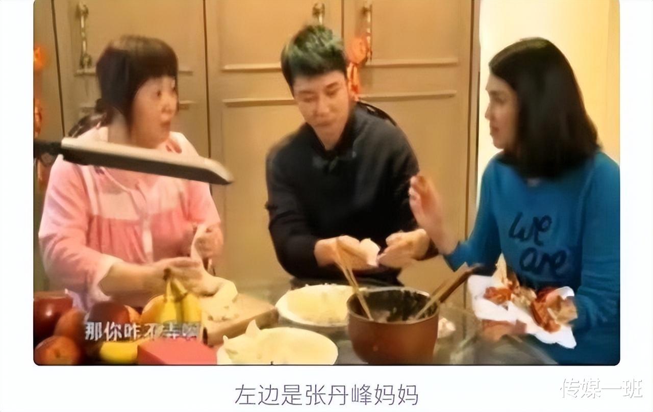 洪欣|洪欣的婆婆从未看好洪欣?嫌弃姐弟恋,怼儿媳洪欣不会做家务