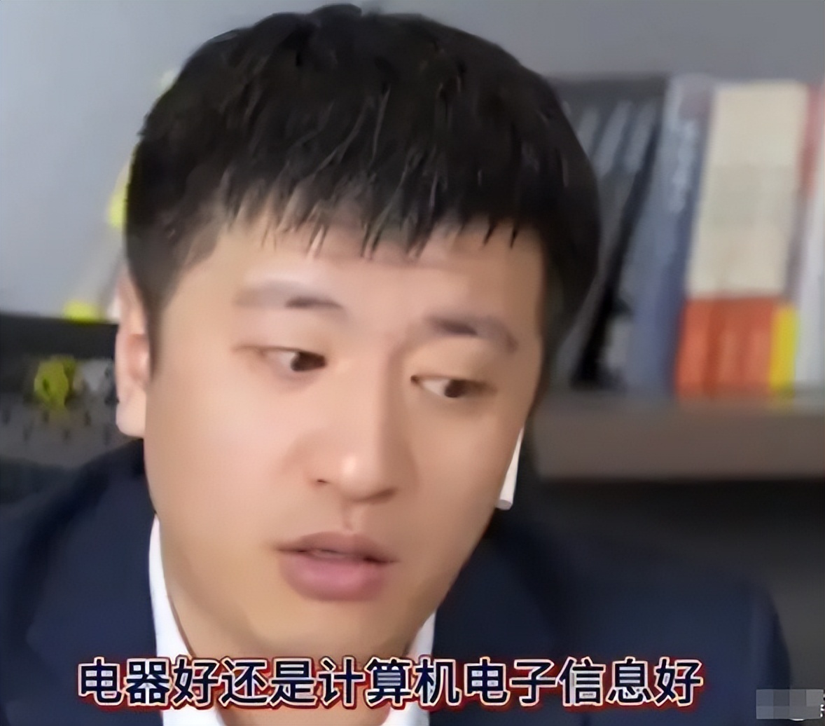 “热门专业”风向变了？男生简历发出被企业疯抢，张雪峰又押中了