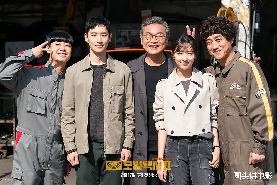 2023年热播的5部高分韩剧，《超异能族》排第二，一部没看太遗憾