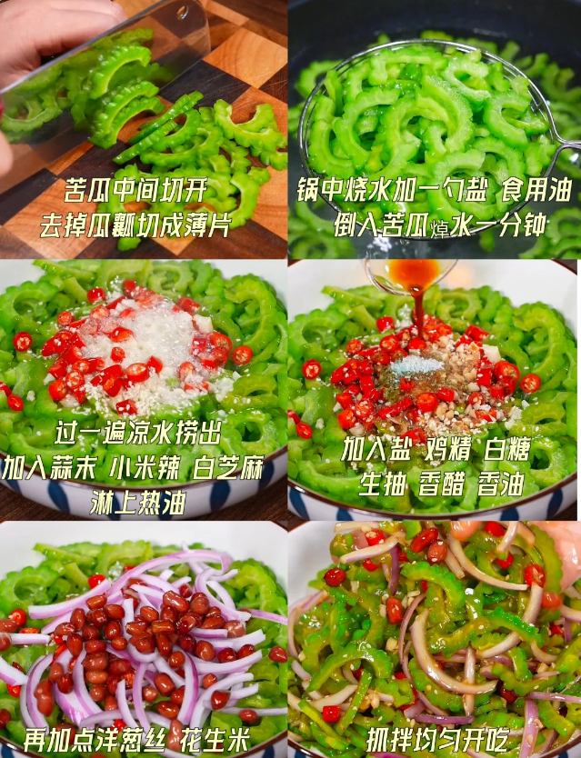 血管“堵塞”不要怕！常吃这4种食物，血管畅通无阻，远离血栓，降低心梗风险