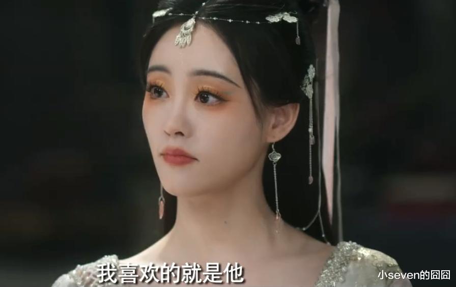 《狐妖》预告遭吐槽,38岁杨幂被女配艳压,网友:给年轻人腾条路