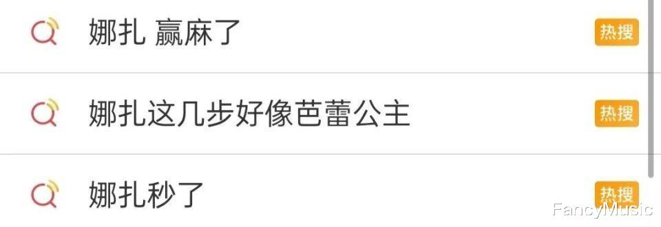 古力娜扎营销美貌翻车了,出道多年无作品,一手好牌打得稀烂!