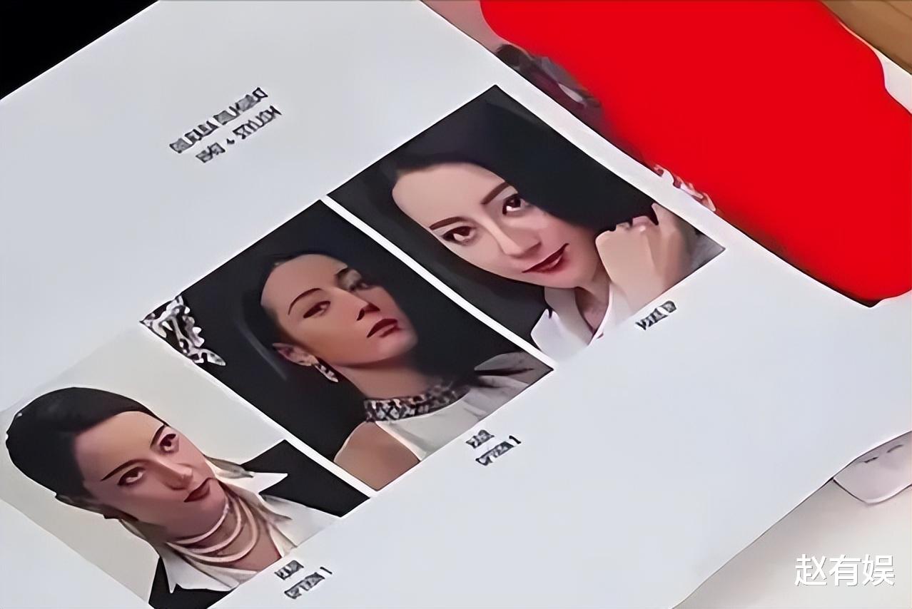 大瓜来了!迪丽热巴疑似已婚,某大牌称呼她为“夫人”