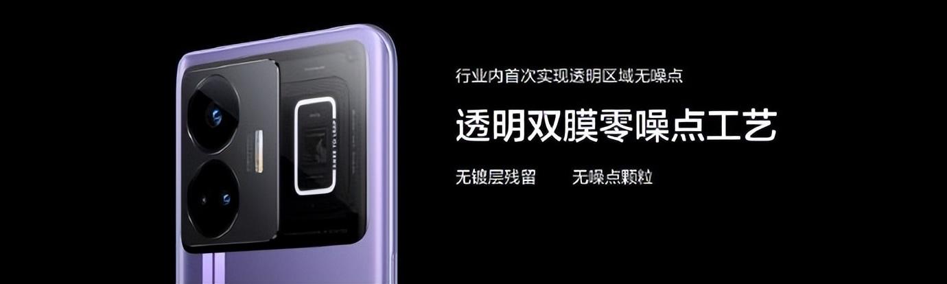 |春节购机首选机型,性价比最强的8+手机今天发布了