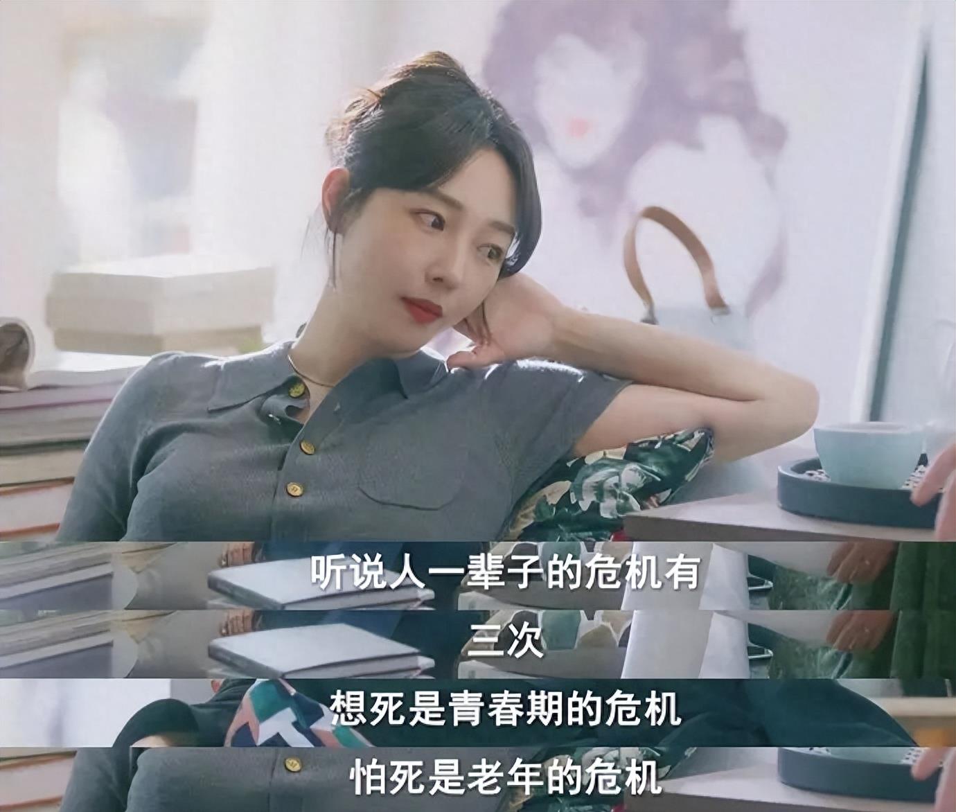 好家伙!《骄阳伴我》被央视点名表扬,言辞犀利,句句都堪称一绝