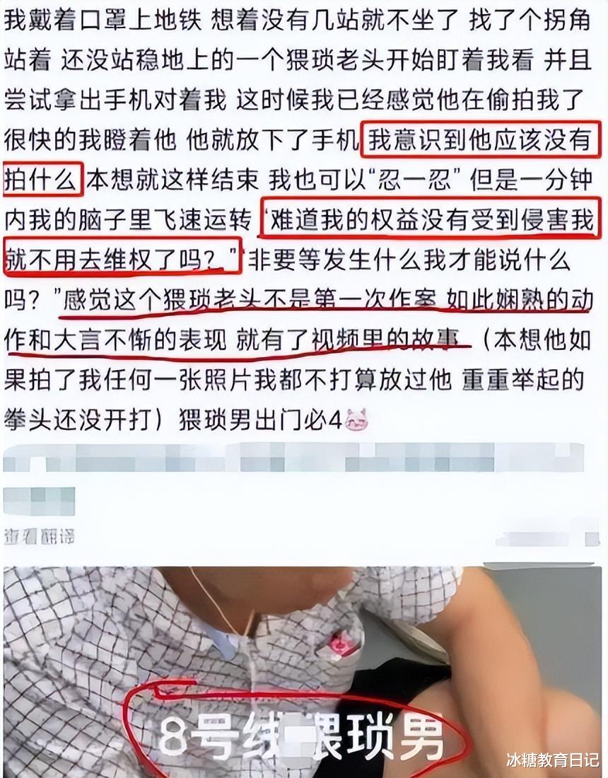 继北京一律所不招川大生后,多家企业也表示拒招川大生,川大回应