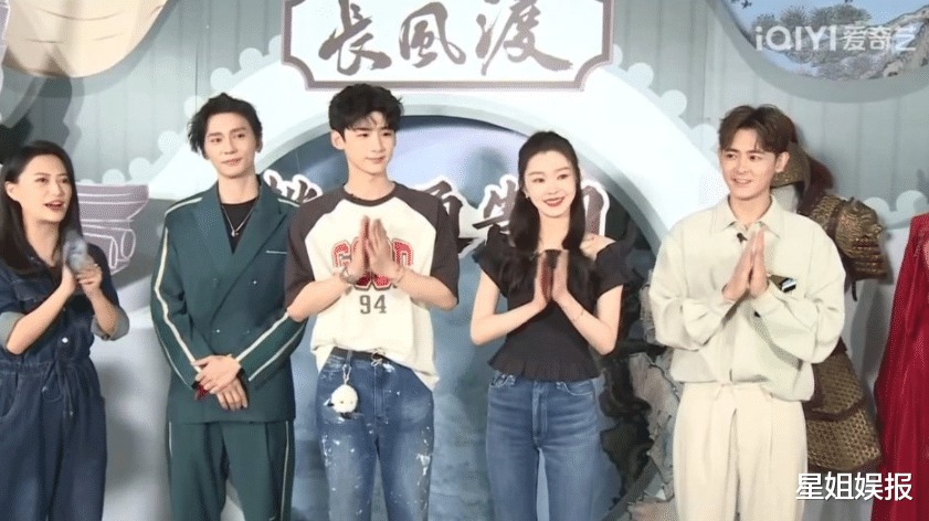 白敬亭他超爱！扫楼全程霸气搂着宋轶，制片人曝两人奔着结婚处的