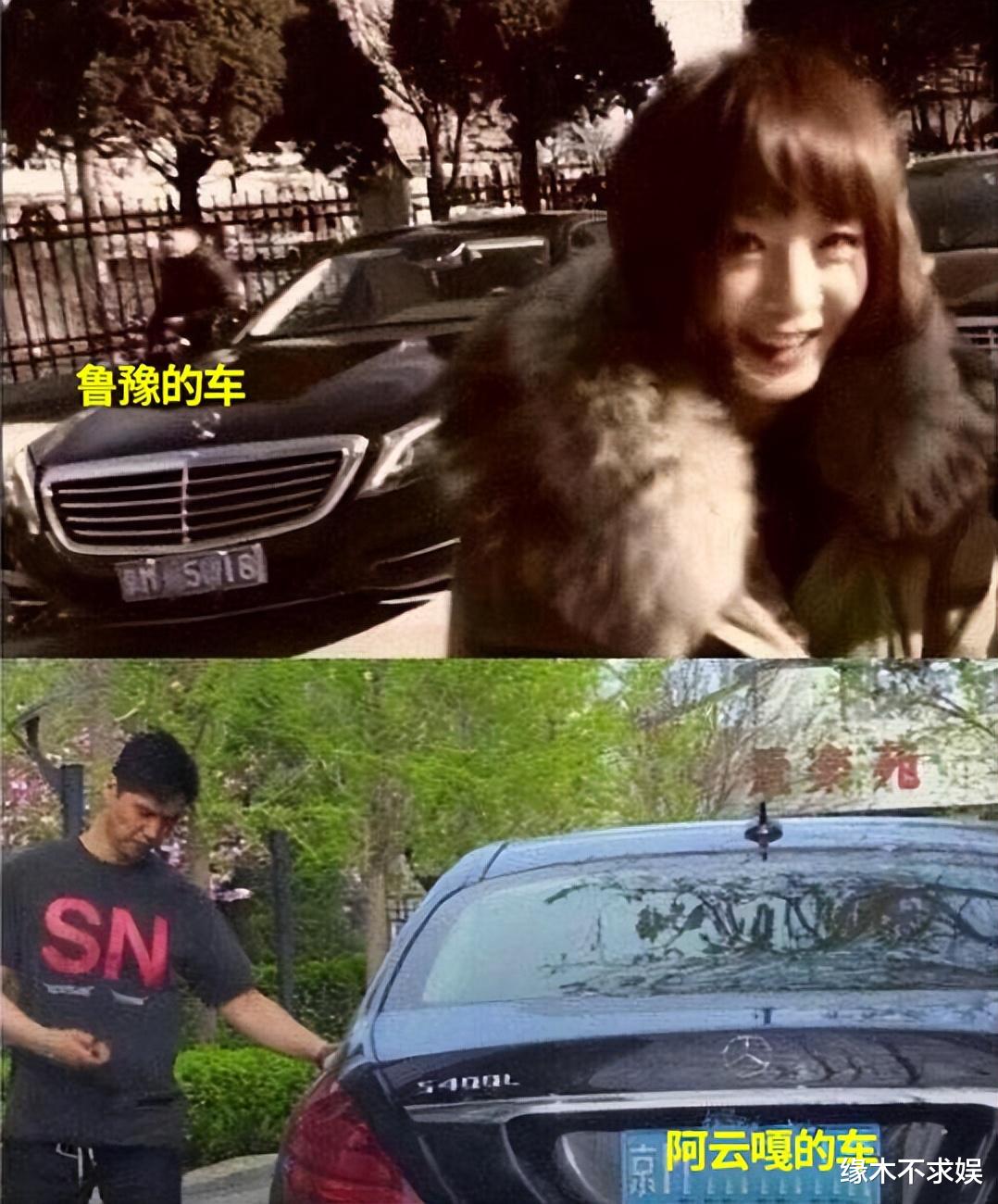 曝53岁鲁豫和小19岁阿云嘎同居多年，情侣款一大堆，更多细节被扒