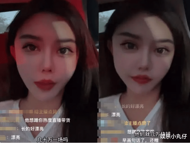 又要离?韩安冉自曝患厌男症,宋浩然婚后变化大,小猪反悔来求和