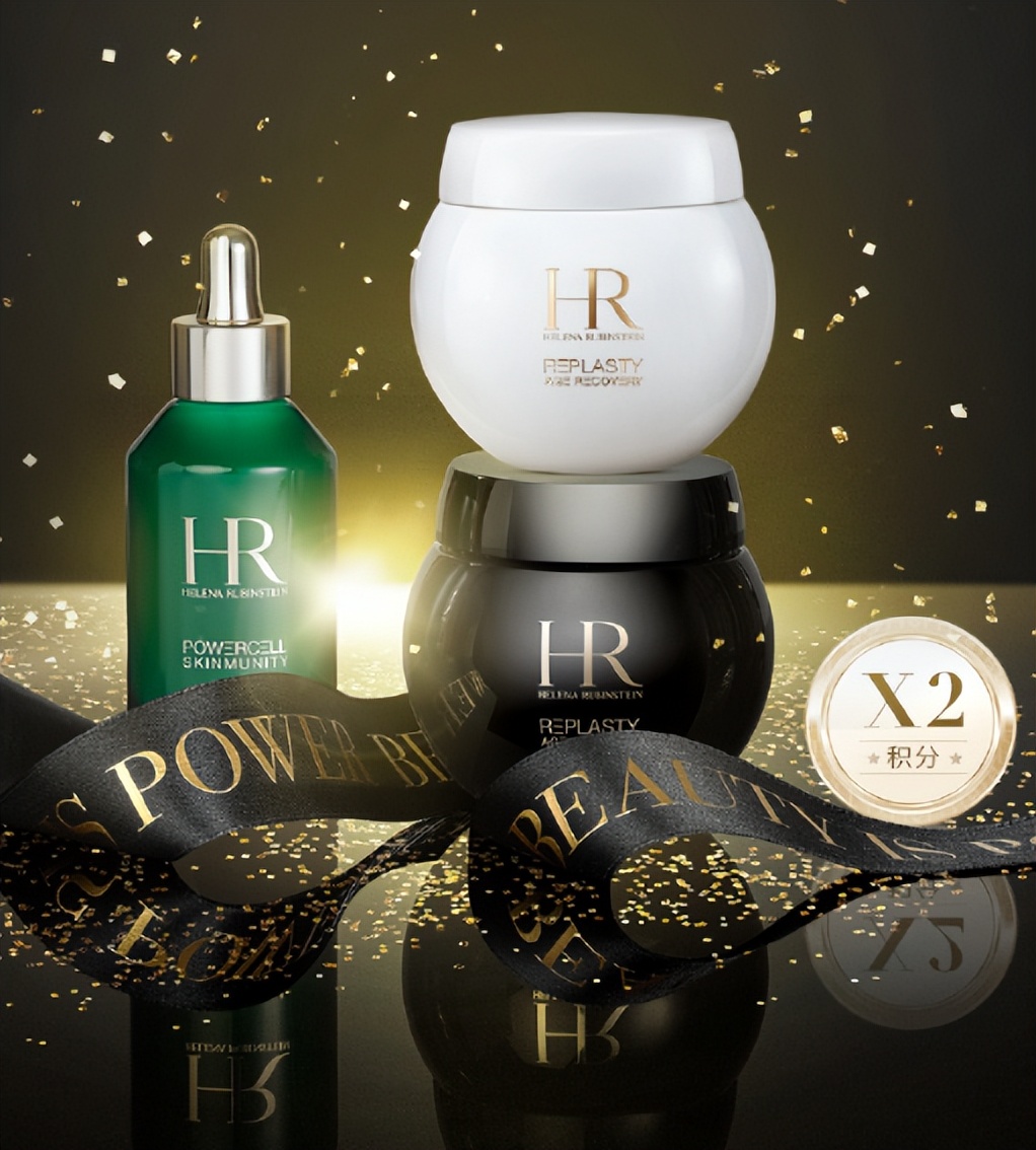 护肤 新锐品牌的盲区?拆解下沉市场、新场景中「贵妇产品」的背后逻辑