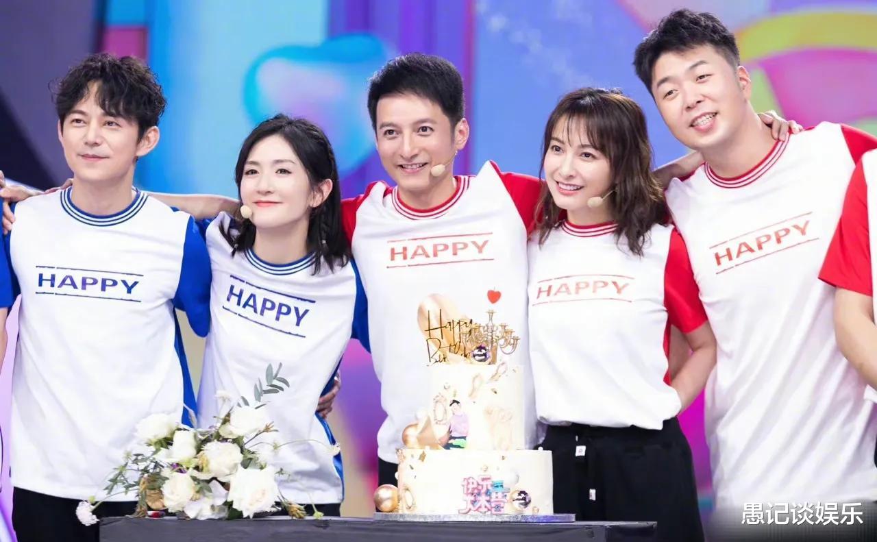 谢娜|《你好星期六》谢娜归来,成功喜提三个热搜,节目未播就先火了