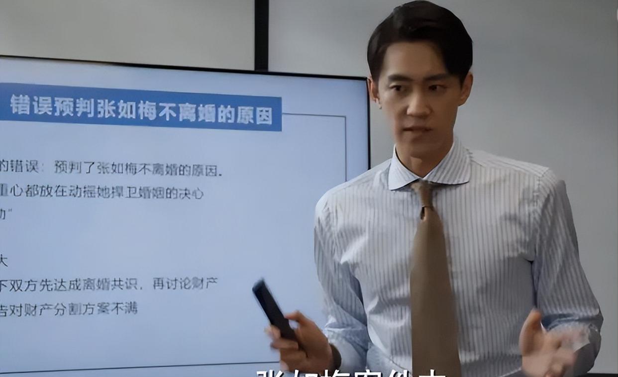 |央视“撑腰”！太子爷“被贬”成凡人？国剧职场终于不装了