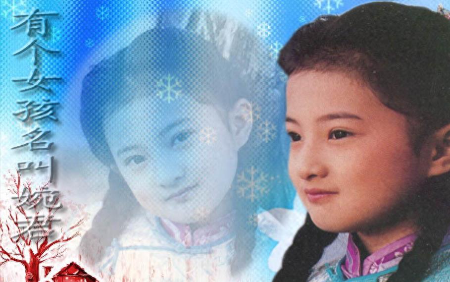 事实证明，43岁不婚不育，单身住豪宅的金铭，才是真正的人间清醒