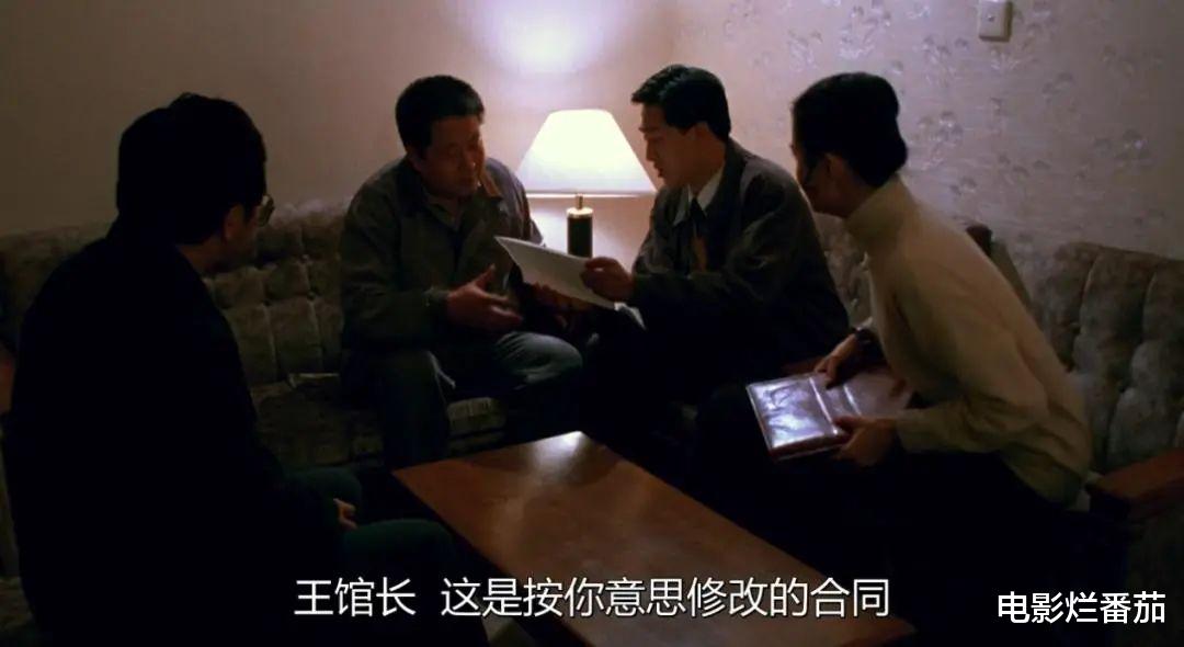 9.5分,这部九十年代神片,是中国职场片的巅峰之作,太敢拍了!