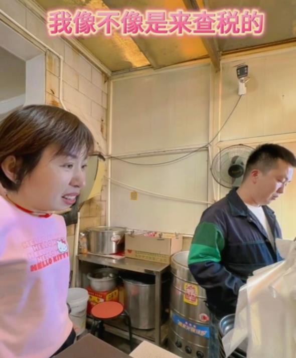 王楚然|曝新闻联播主持欧阳夏丹离职,旅游现身简陋面馆