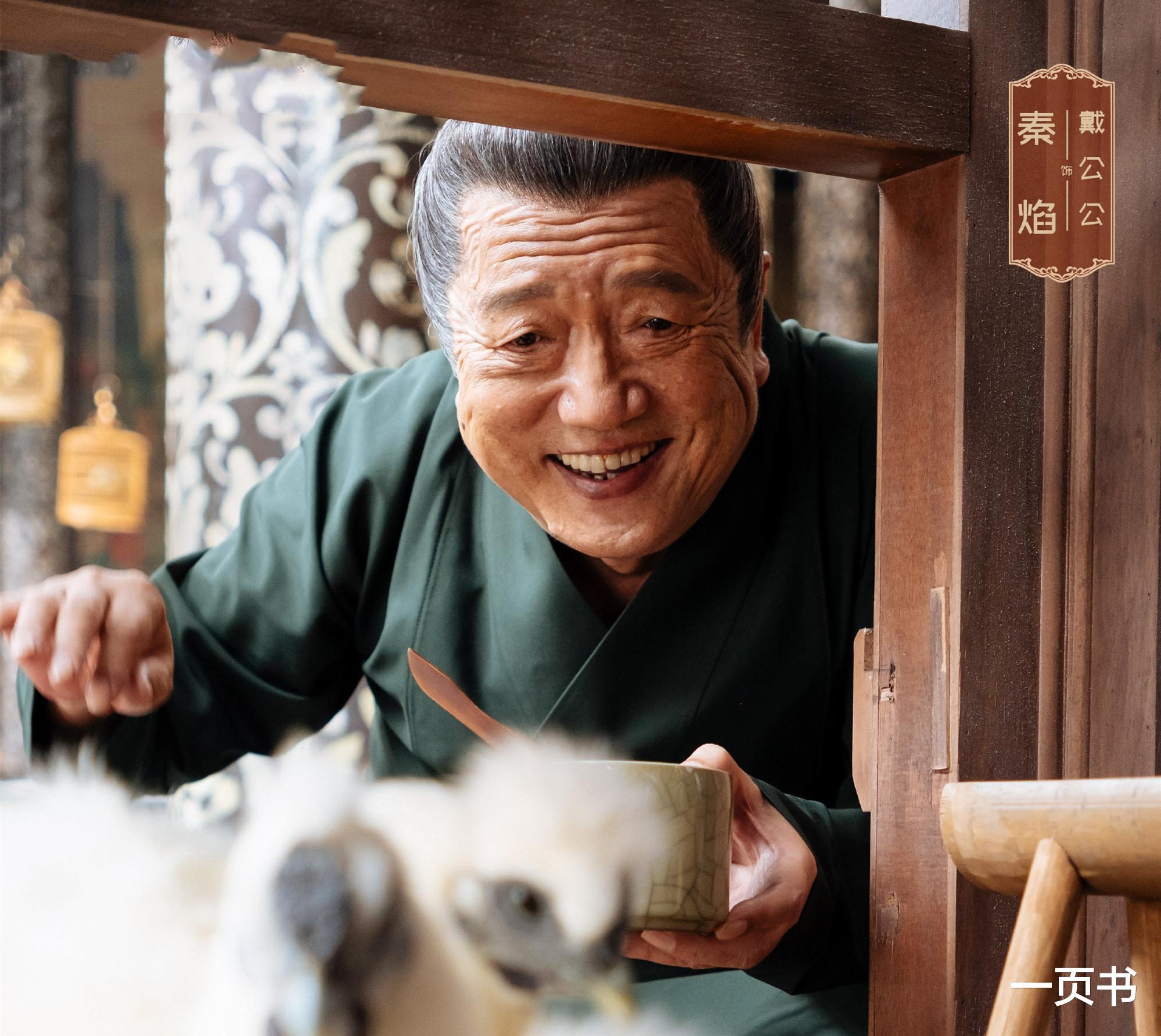 《庆余年2》来袭：叶流云、四顾剑真容曝光，影子真容太惊艳