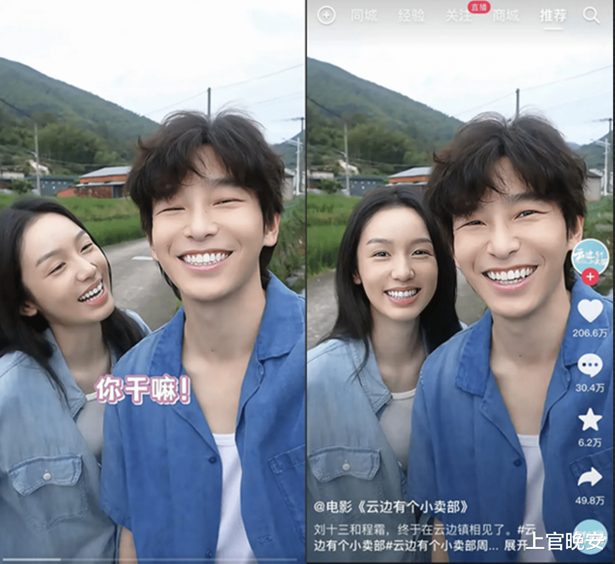 没眼看!嘴包不住牙,嘴凸,演戏难看,明星能不能放弃烤瓷牙审美