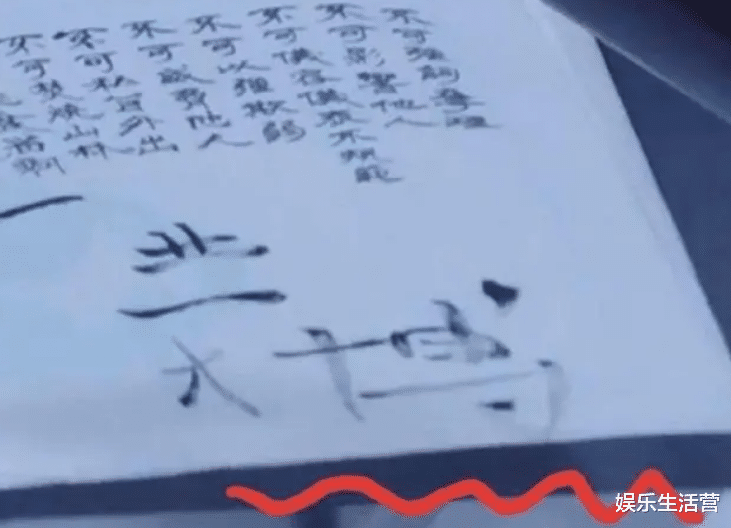 王一博|绝望文盲?王一博被曝不认字不会拼音,3年创收10亿成顶流太离谱