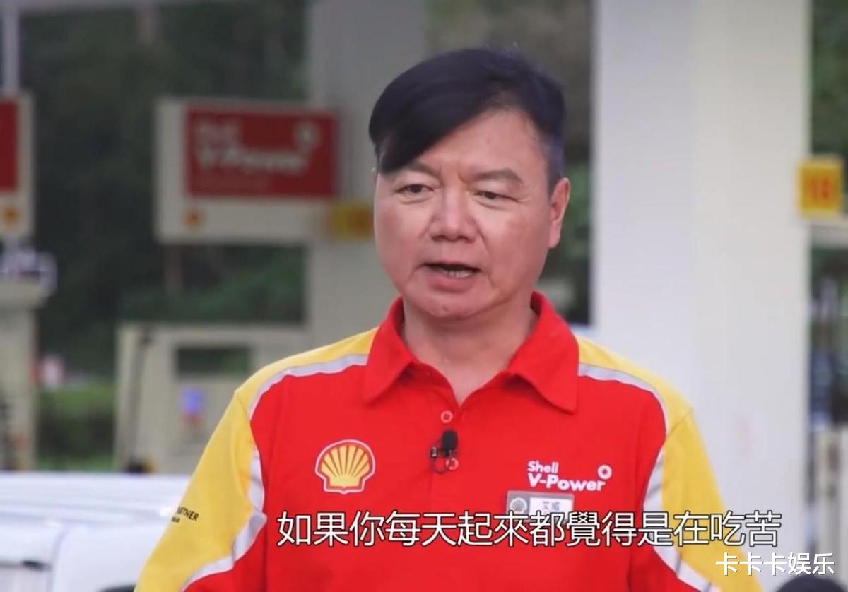 六位香港艺人落魄转行,卖保险,卖鱼蛋,最佳女配成了按摩技师!