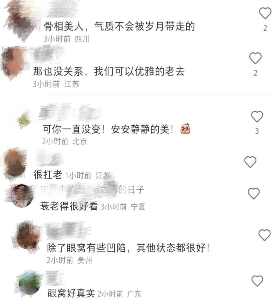 45岁孙莉罕见公开无修图美照,白发皱纹超抢镜,获赞衰老得很好看