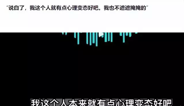 郭德纲|京城京四美的景甜因为张继科导致的一系列后果,不堪设想
