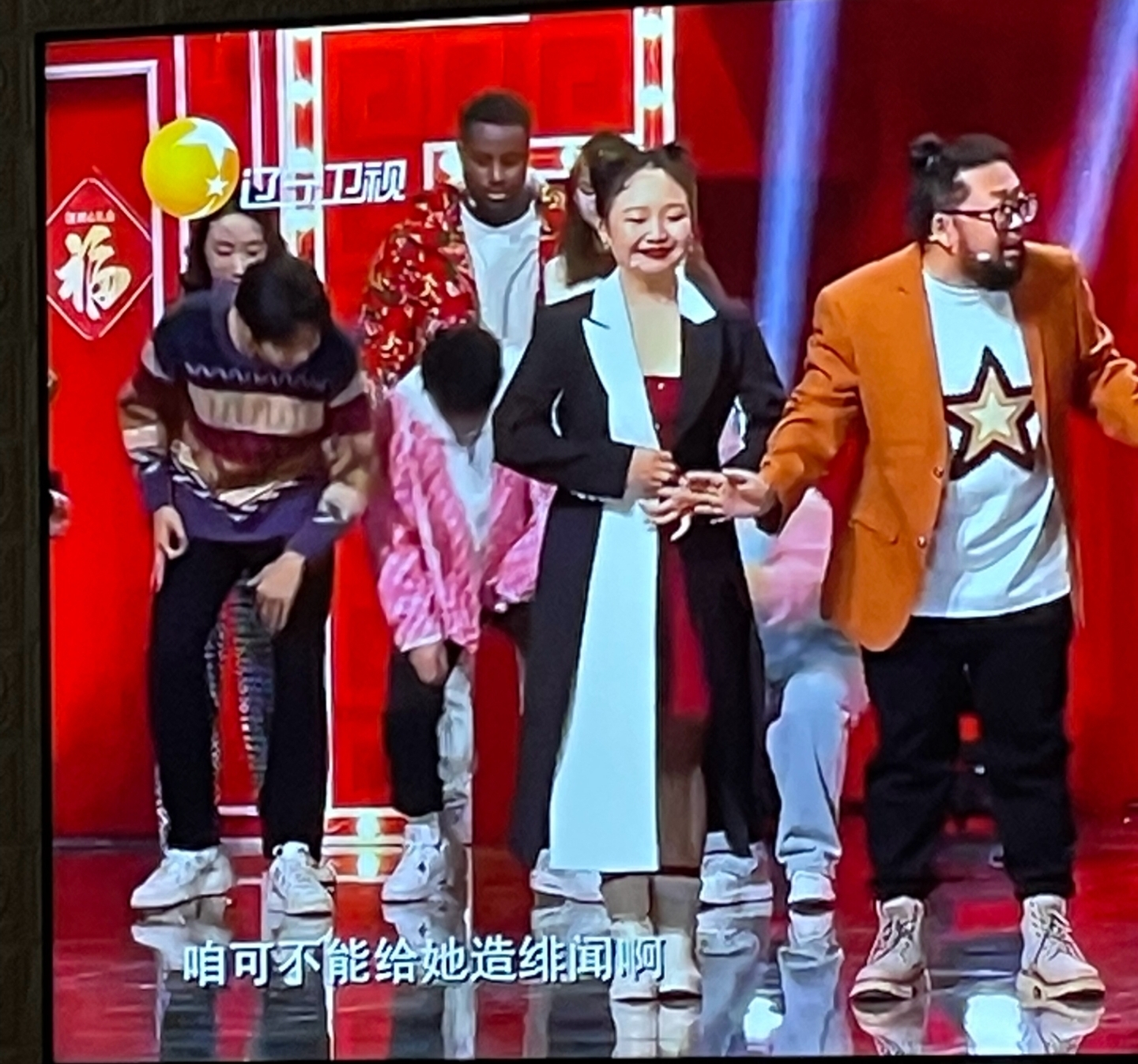 春晚|曝辽宁卫视春晚翻车，邀请黑人伊博演小品，对方曾侮辱国人未道歉