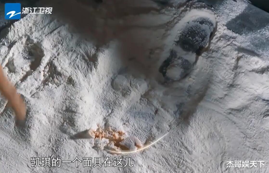 范丞丞|范丞丞的“不怕丢人”，薛凯琪的“没脸见人”，让《跑男》赢麻了