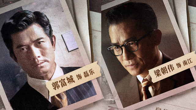 风再起时|港影：一场捉襟见肘的豪赌，年度头炮《风再起时》，唯携口碑而战