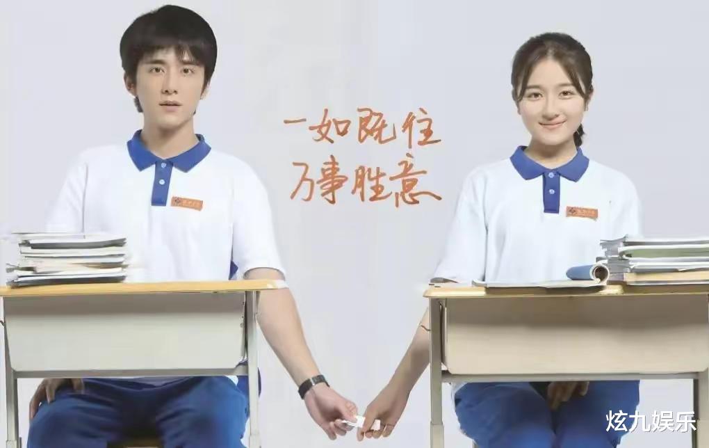 戚薇|实锤！张新成李兰迪同游泰国，男方恋情遭起底，分分合合后旧时光cp成真