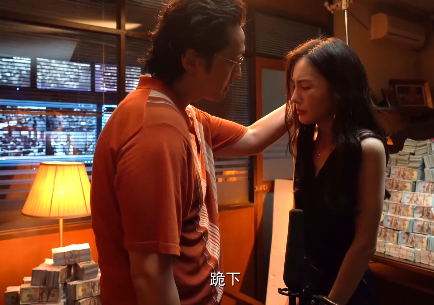 消失的原型，残缺的同事！《孤注一掷》这10处细节，让我不寒而栗