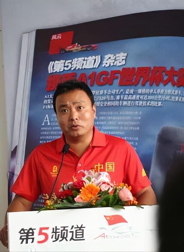 张颂文|央视名嘴连娶两任女明星都离婚，网友：没打破女明星不嫁央视主持人传闻