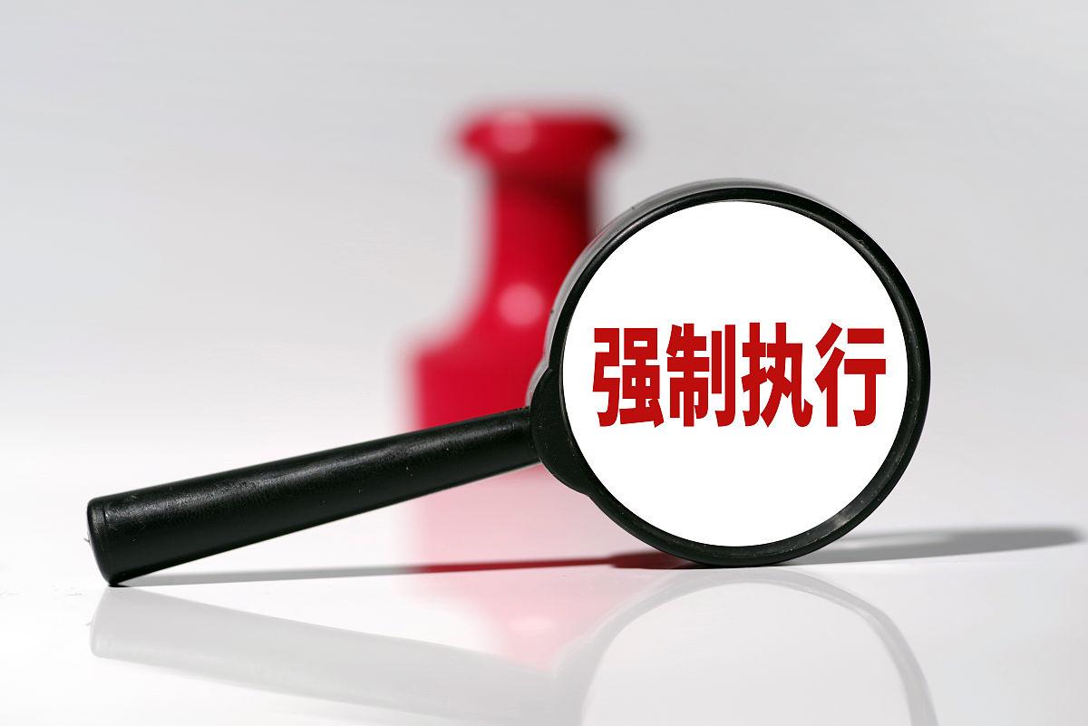 判决我胜诉了,但对方还不还钱,我该怎么办?