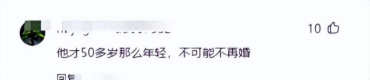 62岁黄日华黄昏恋修成正果?手牵手甜蜜现身,与友人探讨婚礼细节