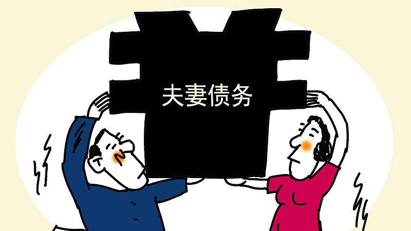债权人要求撤销男子离婚把3套房产全部给女方，法院这样判