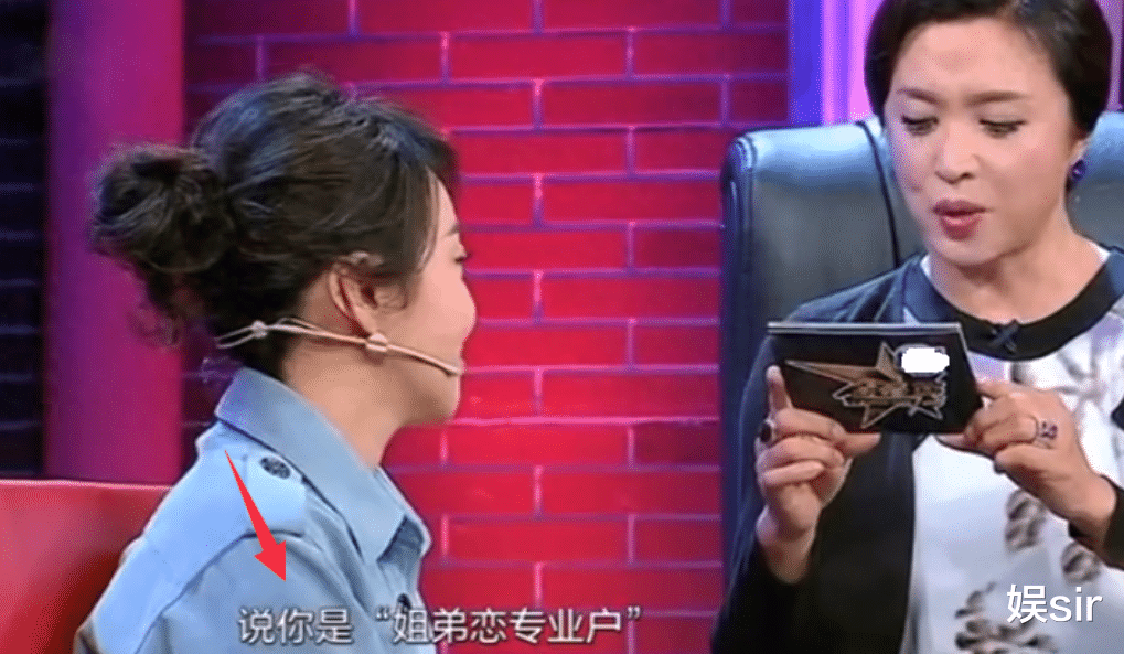 离谱瓜!52岁“姐弟恋专业户”闫妮和44岁李晨恋爱了?李晨方回应了