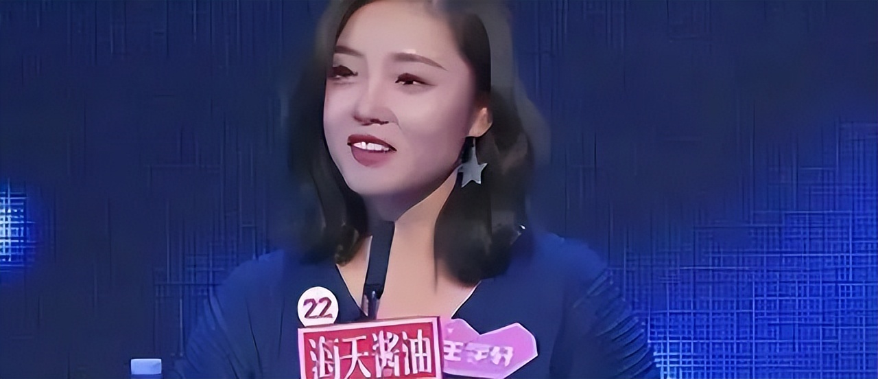 她曾在“非诚勿扰”上站五年，爆灯无数却不牵手，被孟非赶下台后却成富婆