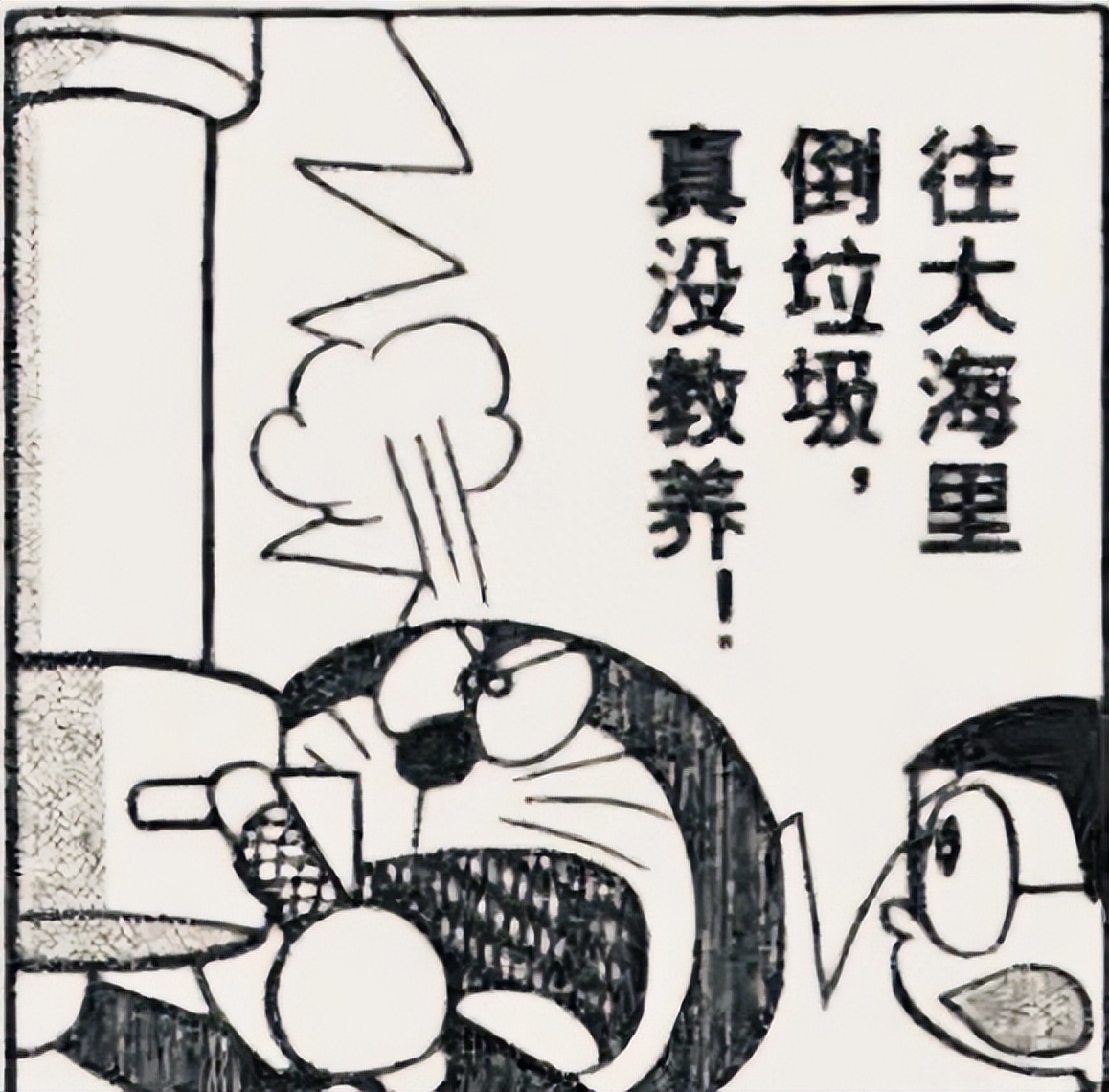 众星为日本核污水排海发声,任豪褒贬不一,迪丽热巴代言引争议!