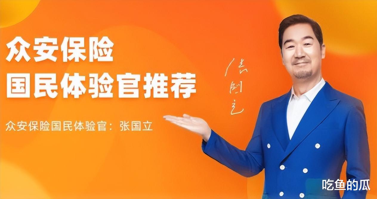 伦理片|这次,68岁的张国立,不再被世界宽容