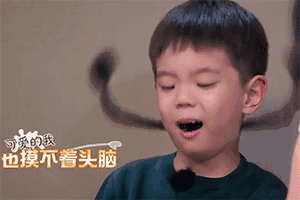 吴尊|6年过去,《爸去哪5》4家差距明显:孩子大变样