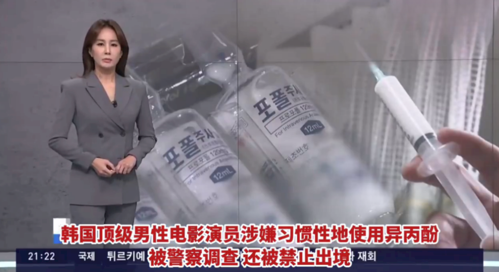 刘亚仁|刘亚仁涉嫌吸毒被传唤，因河正宇前车之鉴，韩网民认为他会复出