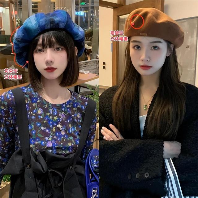 中年女人,哪些“帽子”该戴,哪些不该戴?戴错了容易被说土