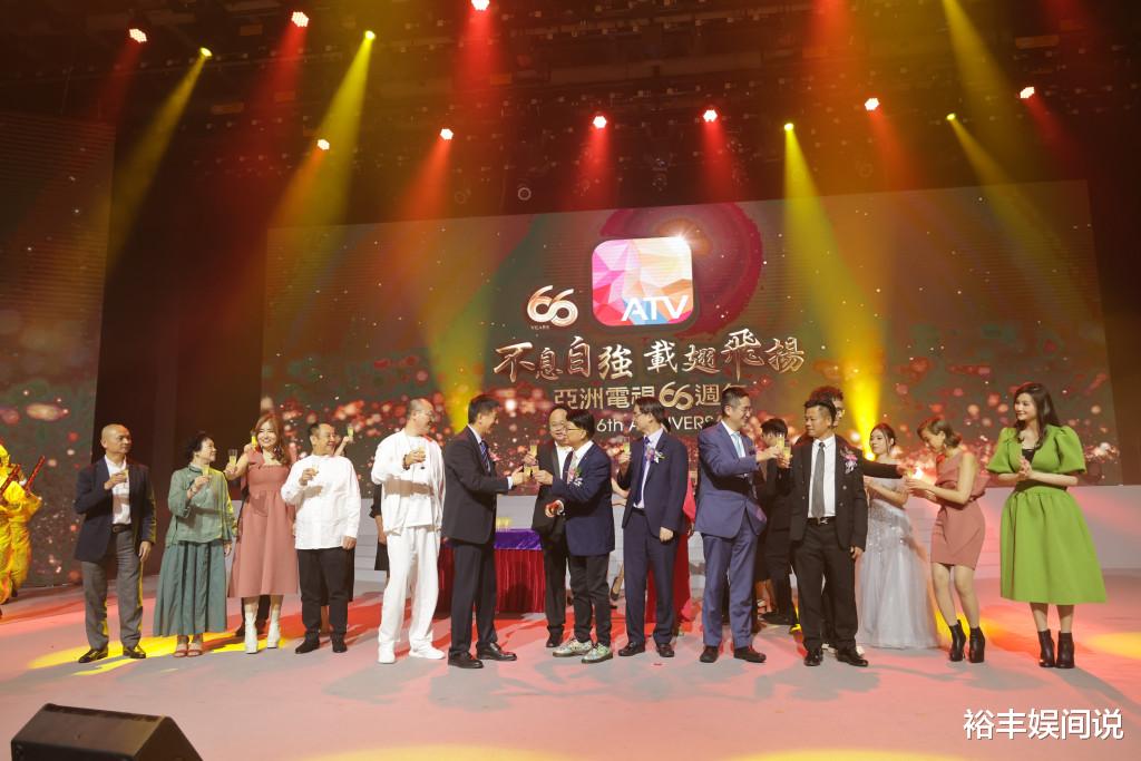 亚视|亚洲电视66周年台庆太尴尬!效仿TVB搞直播,诸多老面孔现身力撑