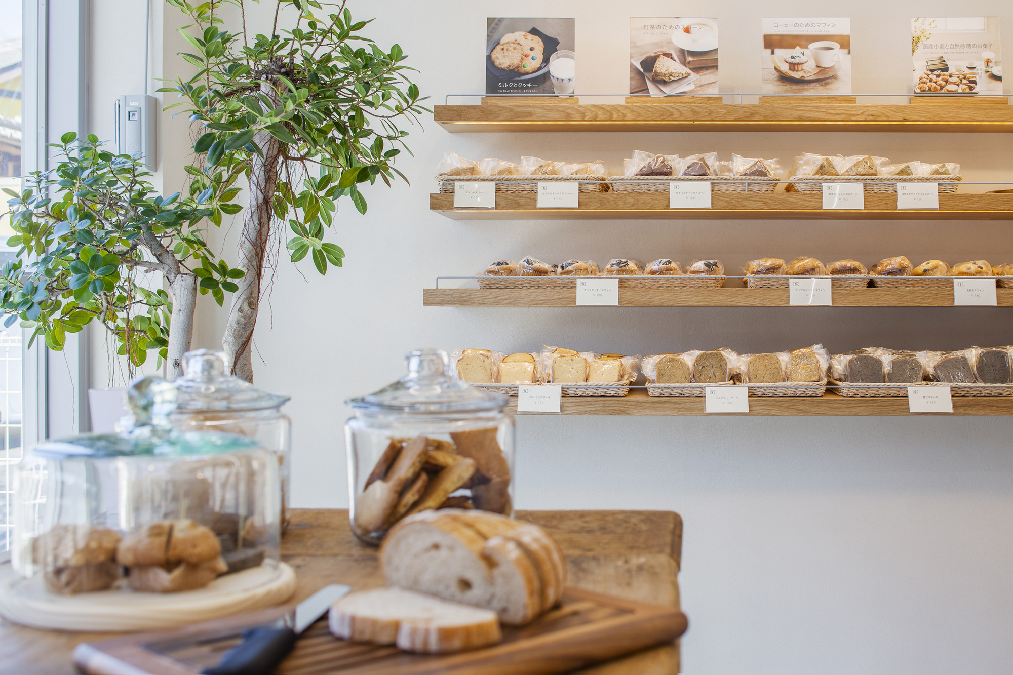 面包|去面包坊时,无论有多香,这4种面包也不要碰,老板自己都不吃